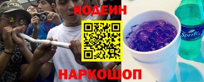 индика Краснознаменск