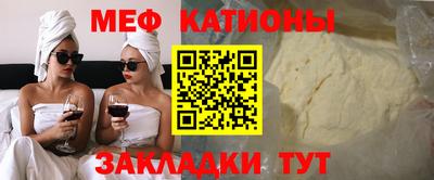 индика Краснознаменск