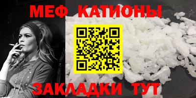 индика Краснознаменск