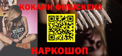индика Краснознаменск