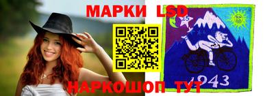 альфа пвп VHQ Краснодар