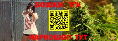 альфа пвп VHQ Краснодар
