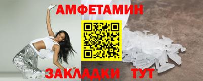 индика Краснознаменск