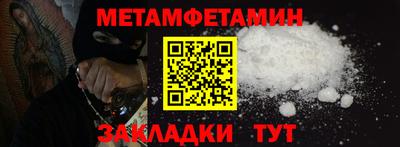 альфа пвп VHQ Краснодар