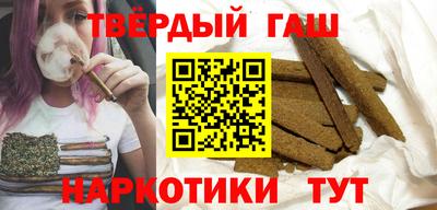 индика Краснознаменск